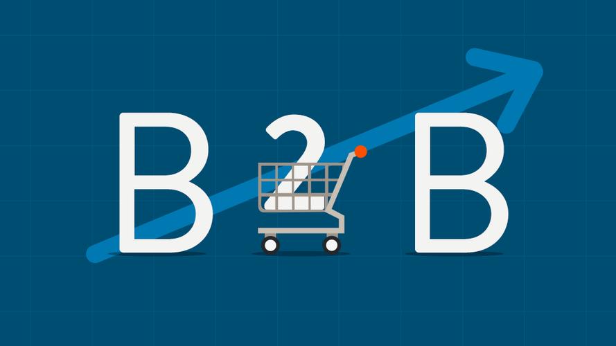 品牌方对b2b/b2b电商开发的态度如何?