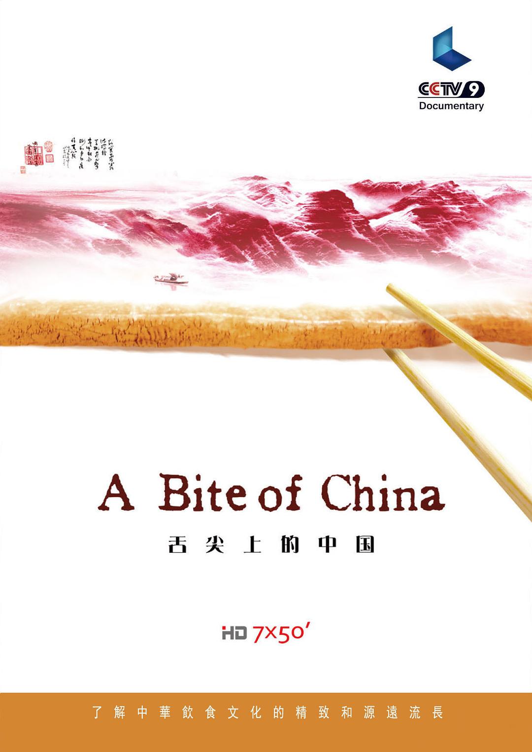 理论片在线线看手机版