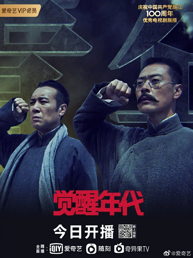 可爱美眉开网吧剧照1